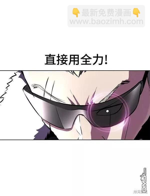 第2部16话21