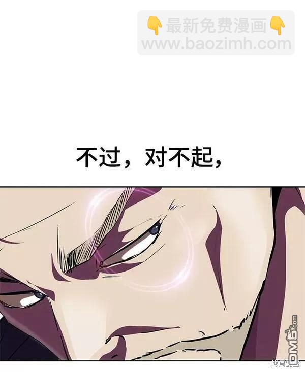 第2部16话27