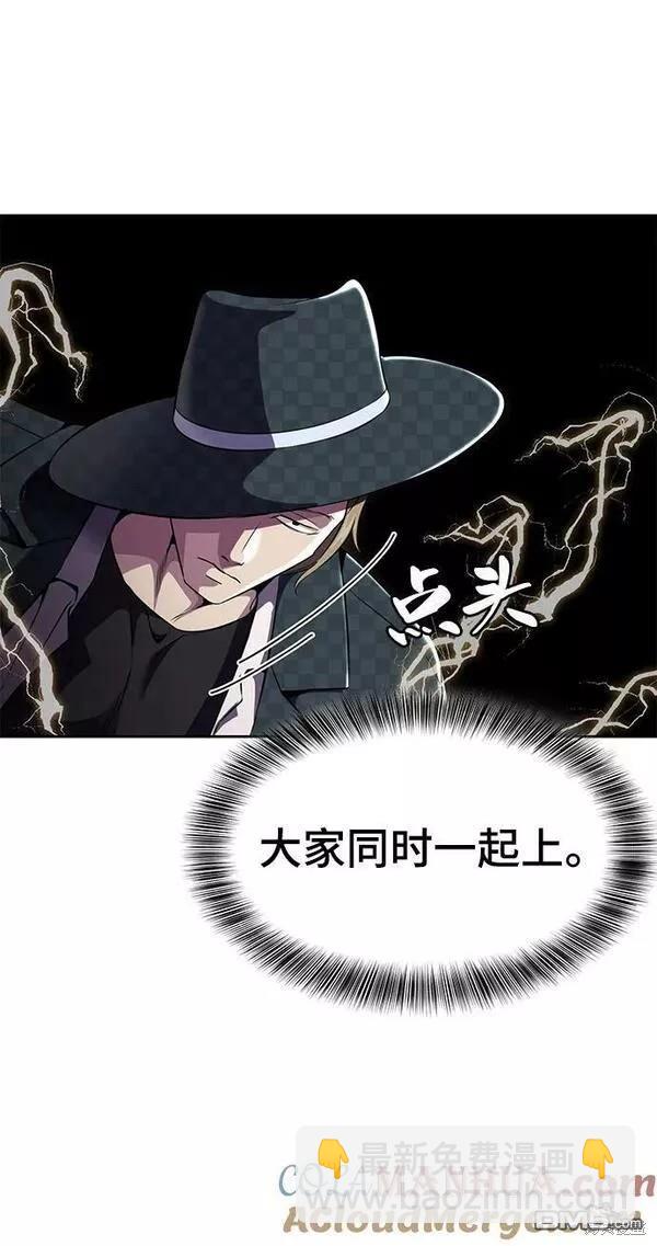 第2部16话40