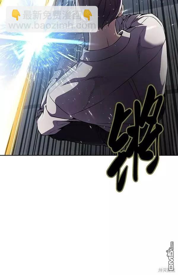 第2部16话42