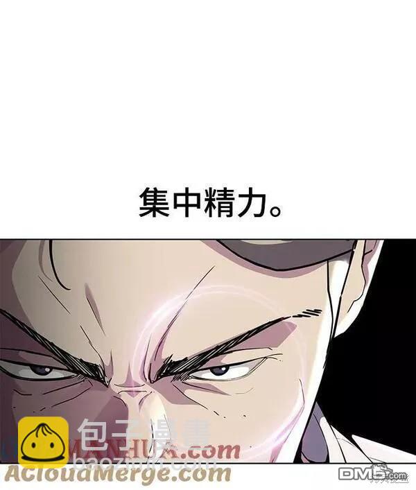 第2部16话44
