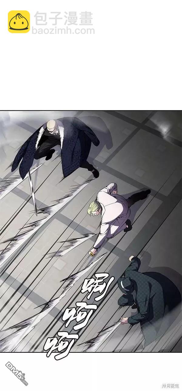第2部16话55