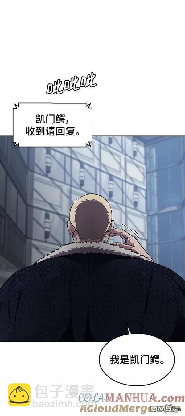 第2部16话60