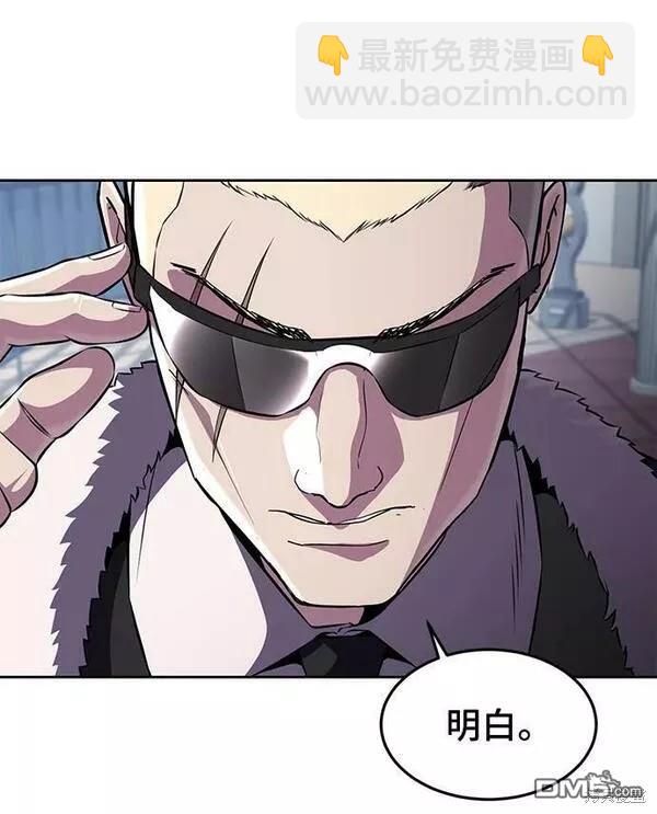 第2部16话62