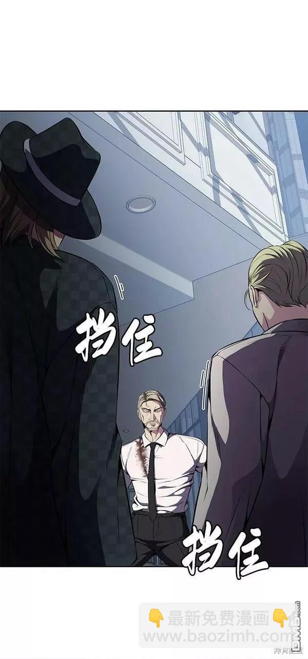 第2部16话66