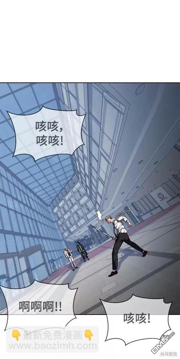 第2部16话75