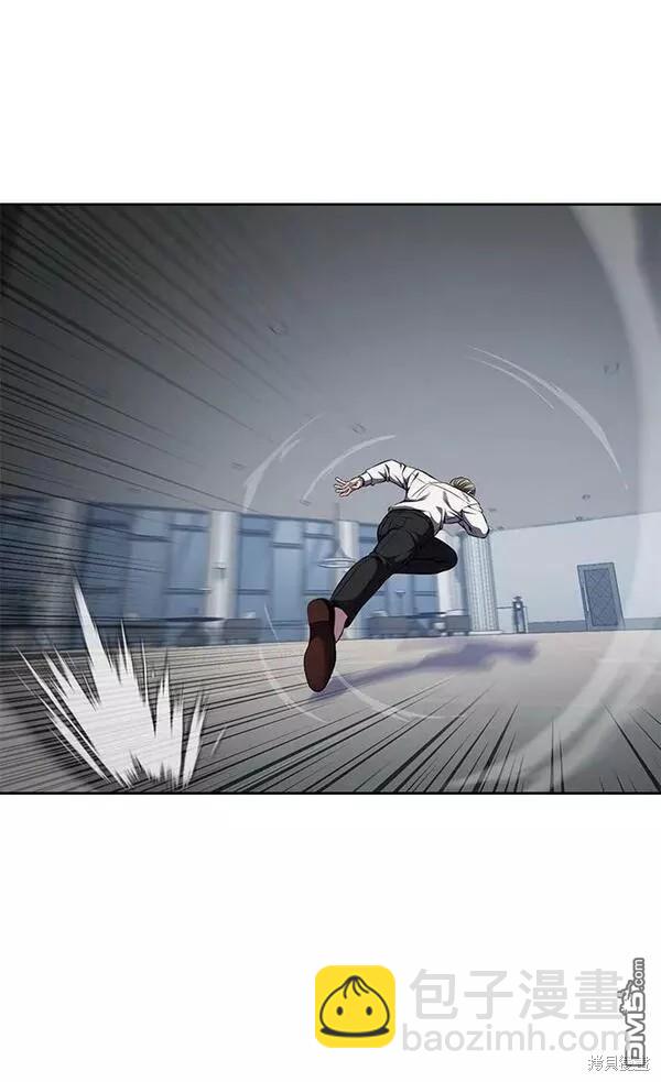 第2部16话77