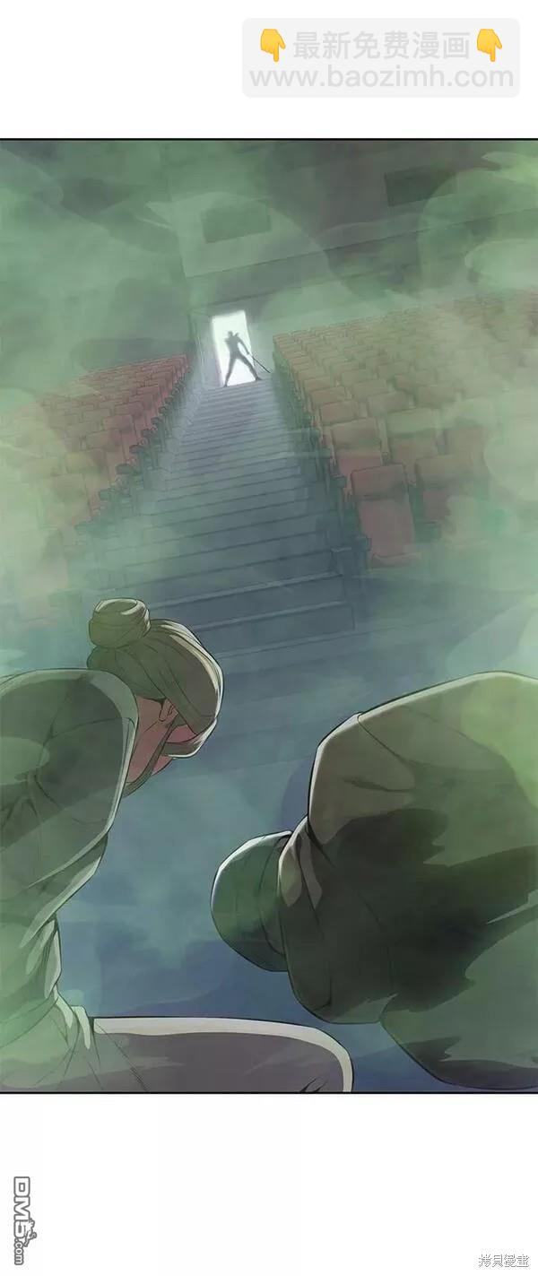 第2部16话81