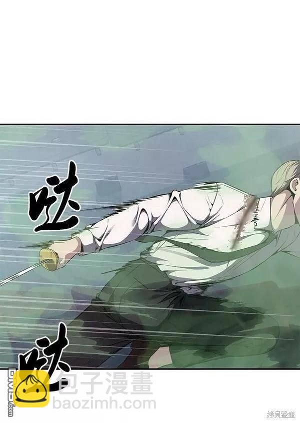 第2部16话85