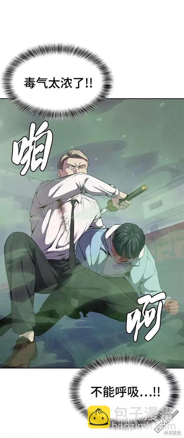 第2部16话89