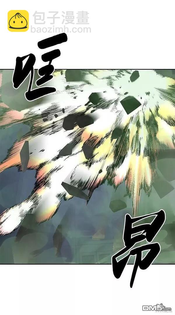 第2部16话90