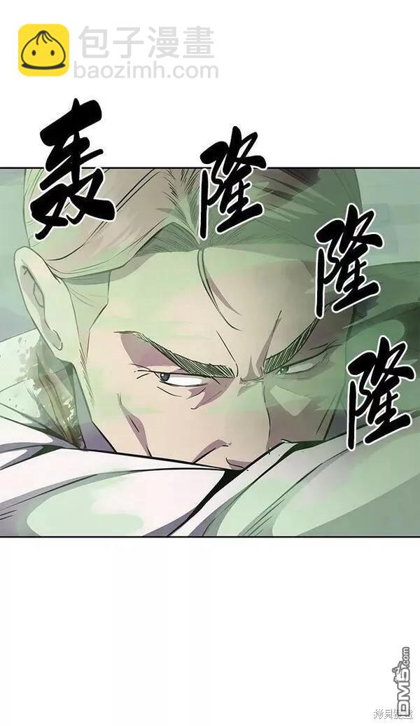 第2部16话91