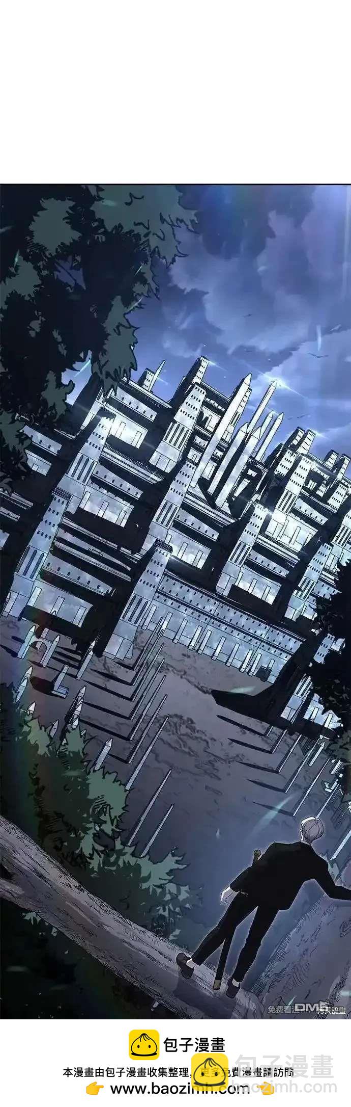 第2部86话 罗兰的滋味2122