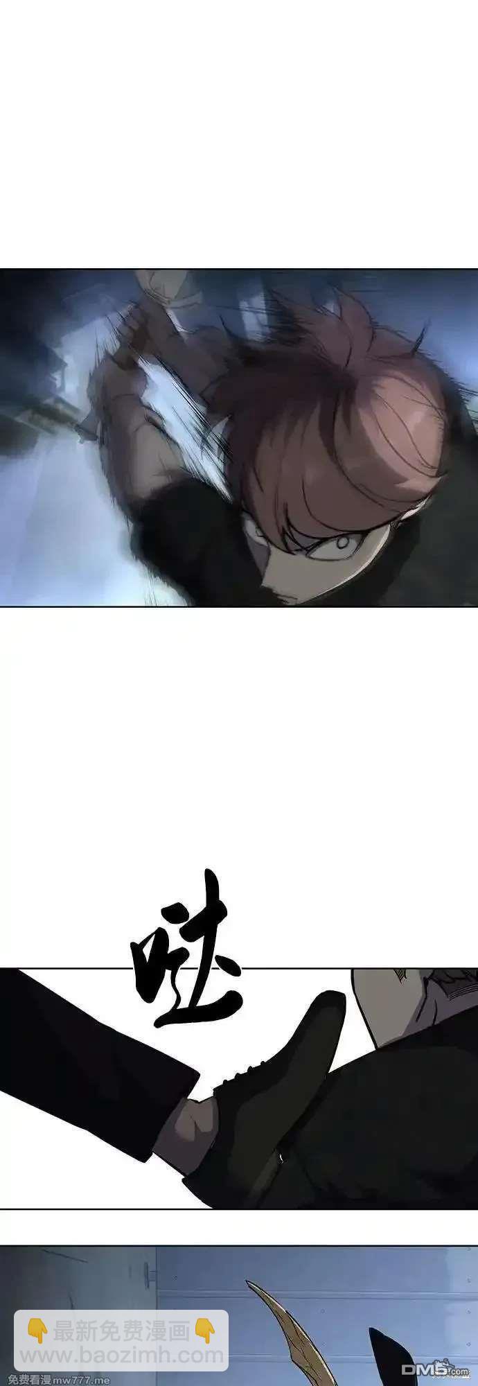 第2部86话 罗兰的滋味274