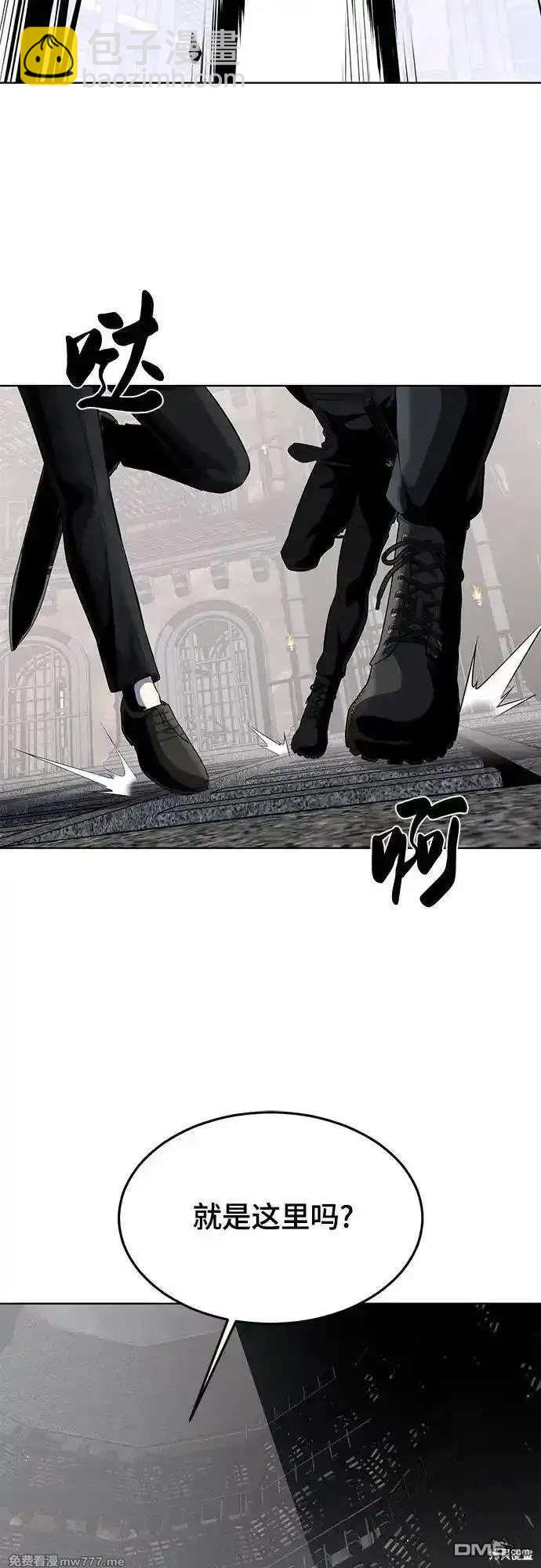 第2部89话 无法逾越的墙133
