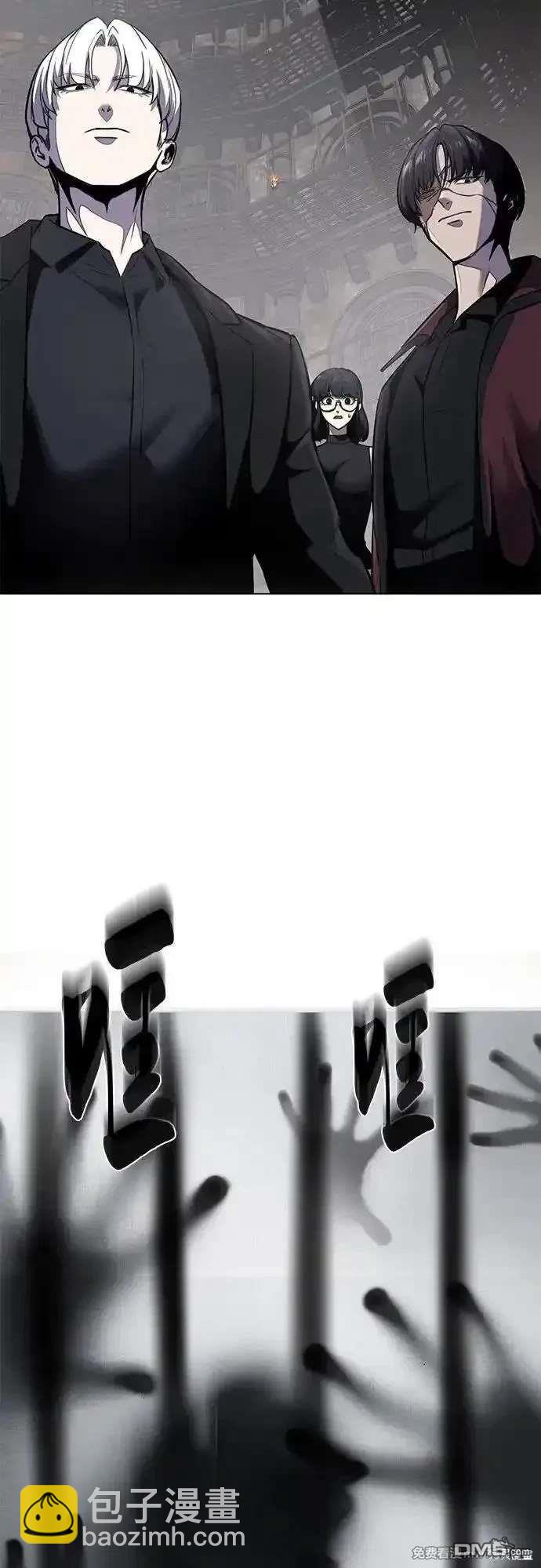 第2部89话 无法逾越的墙134