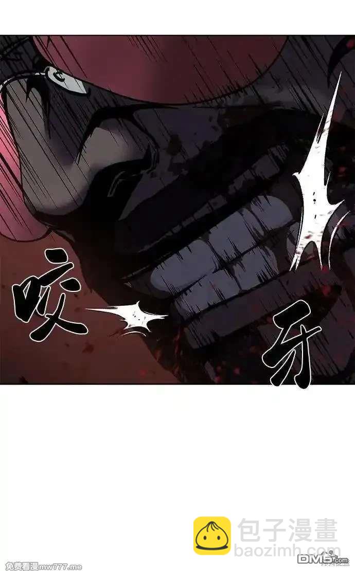 第2部89话 无法逾越的墙57