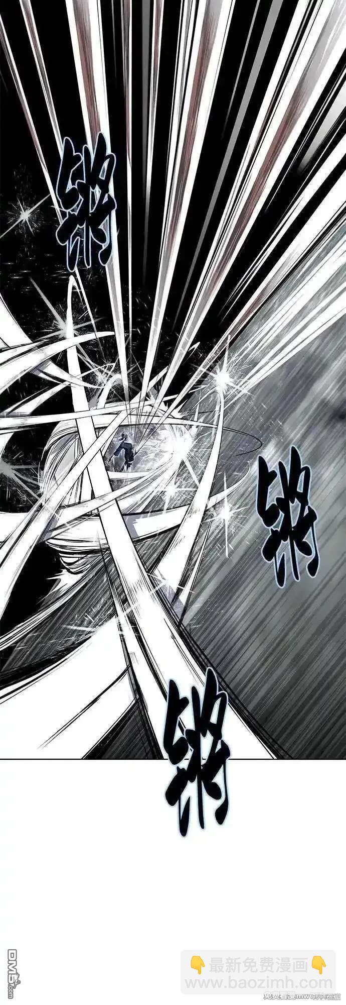 第2部89话 无法逾越的墙82