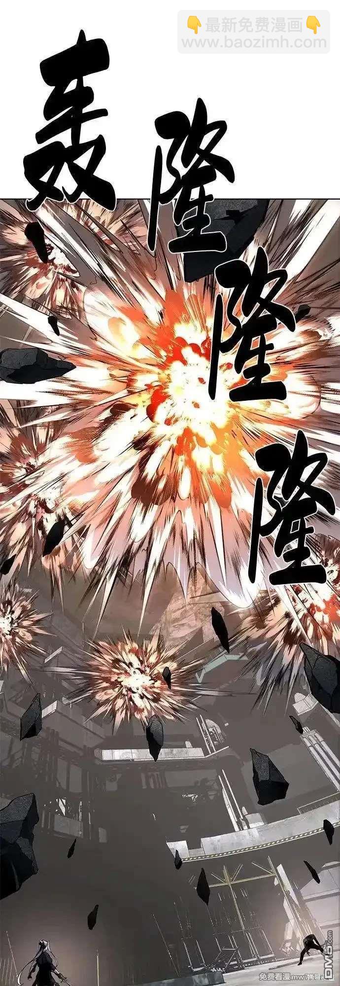 第2部89话 无法逾越的墙87