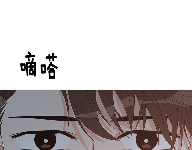 第50话 等你回来10