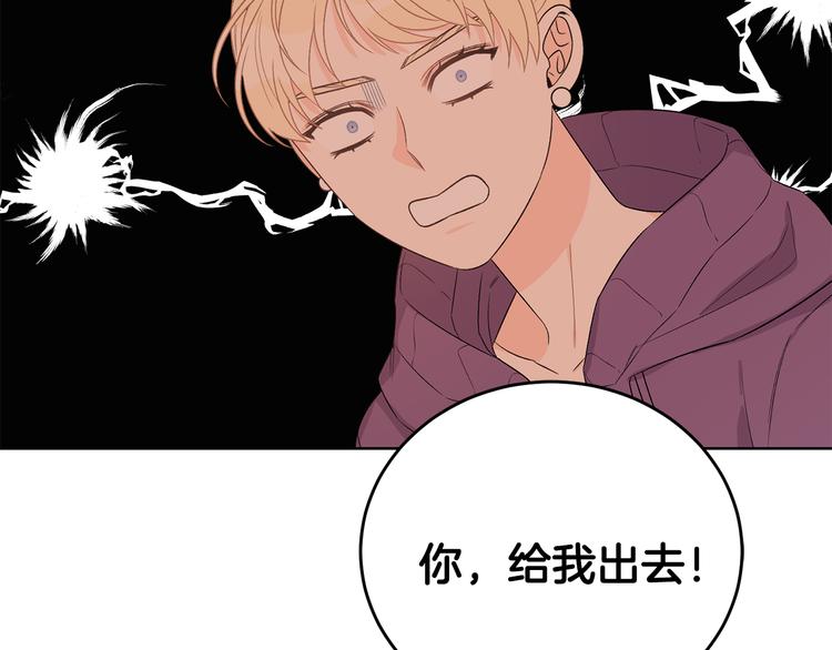 第50话 等你回来113
