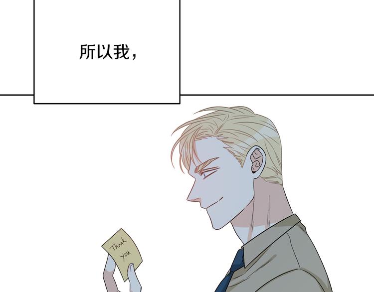 第50话 等你回来134