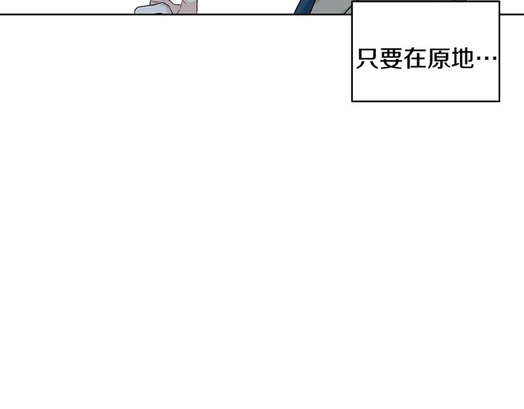 第50话 等你回来135