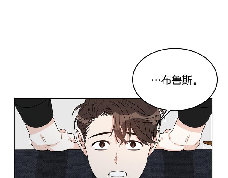 第50话 等你回来31