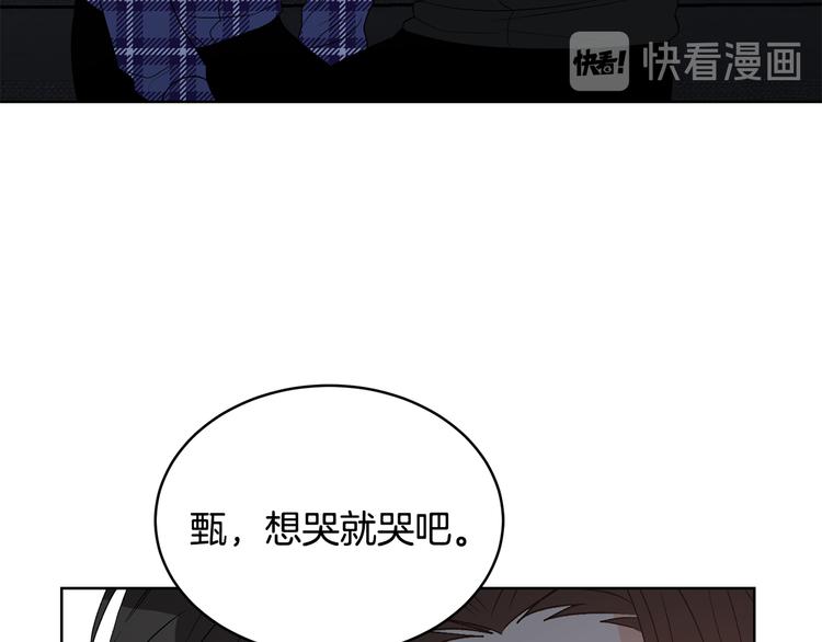 第50话 等你回来50