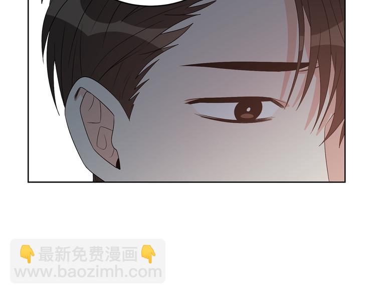 第50话 等你回来51