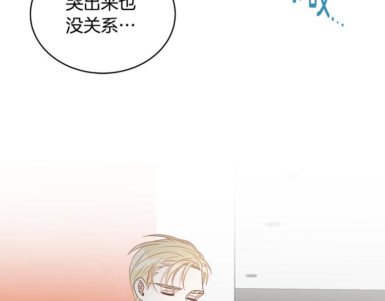 第50话 等你回来53