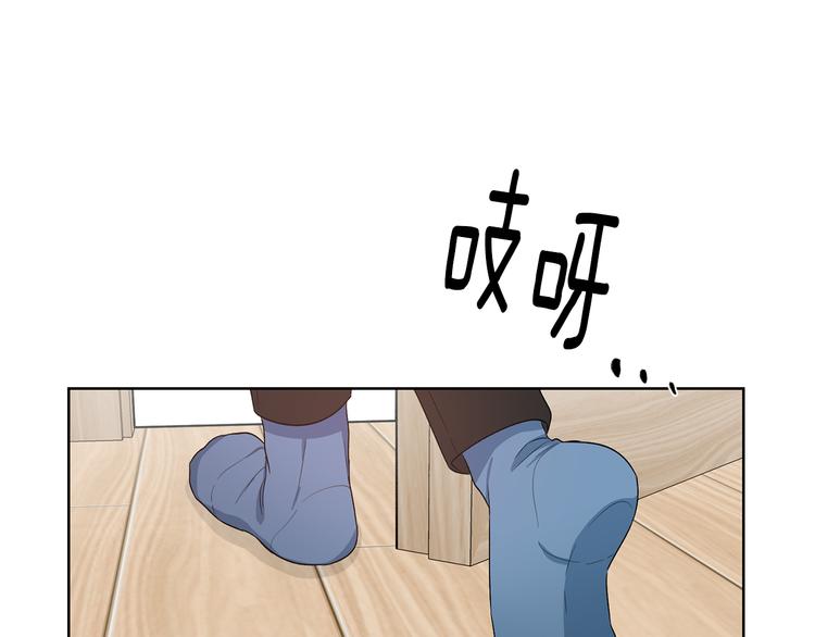 第50话 等你回来70