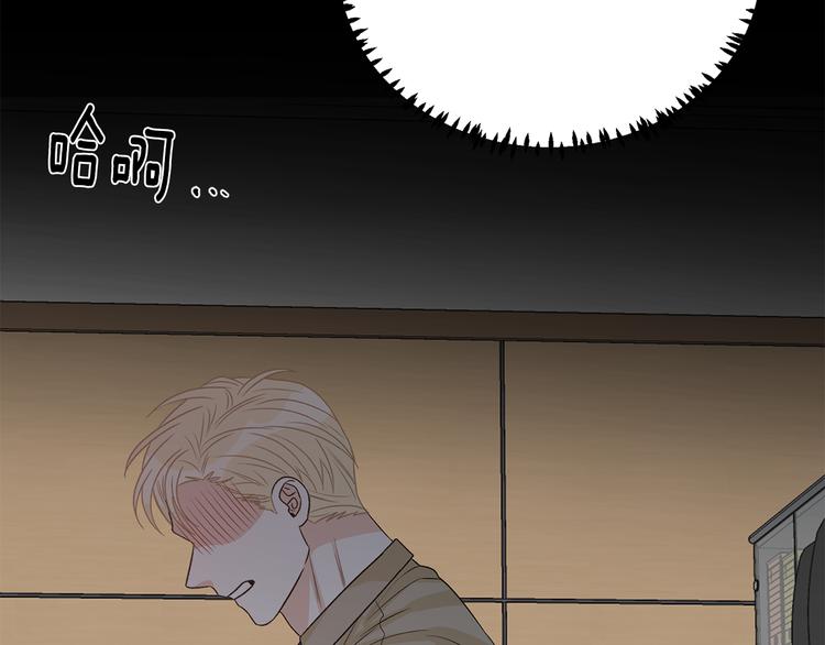 第50话 等你回来91