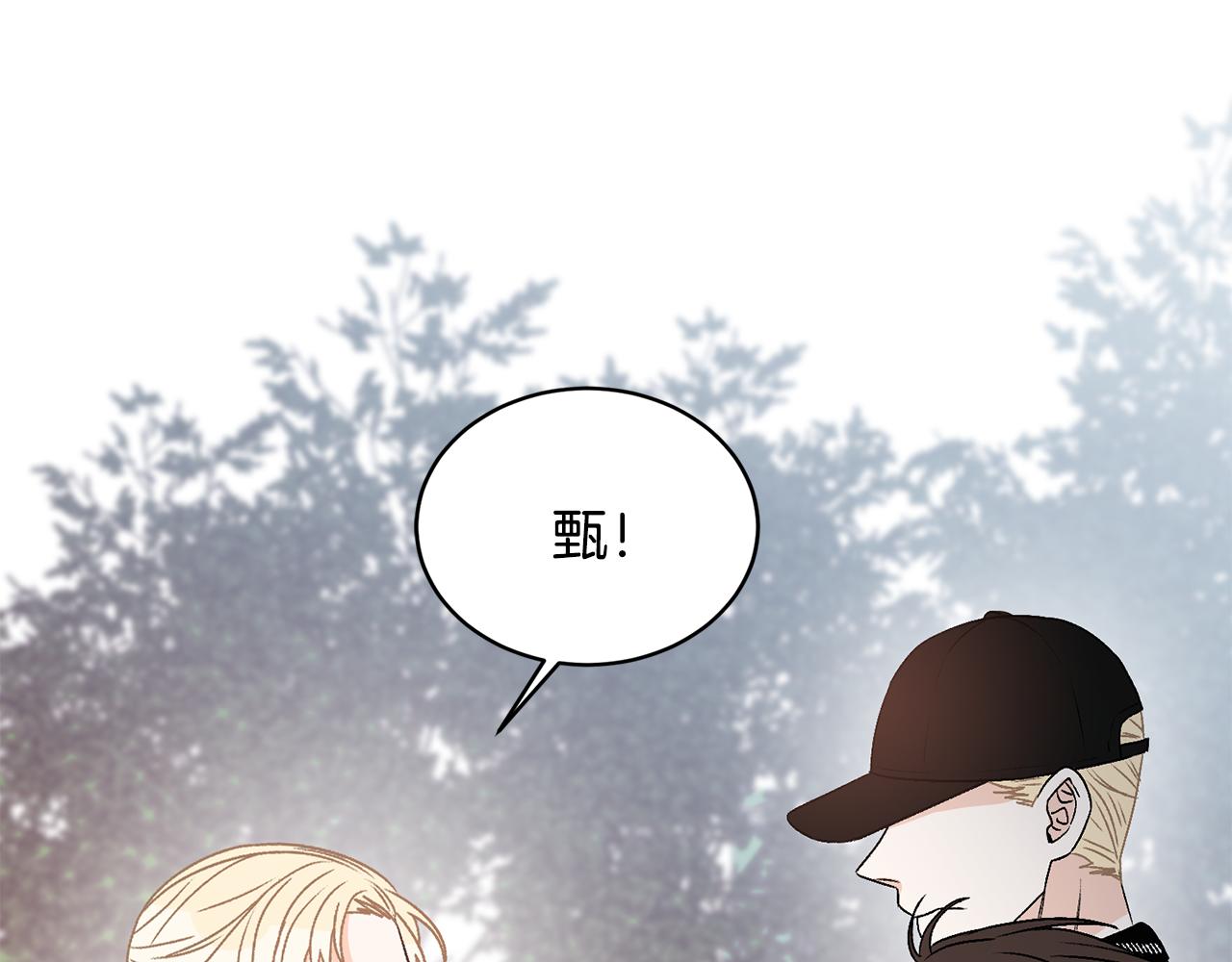 第41话 彻底出名了0