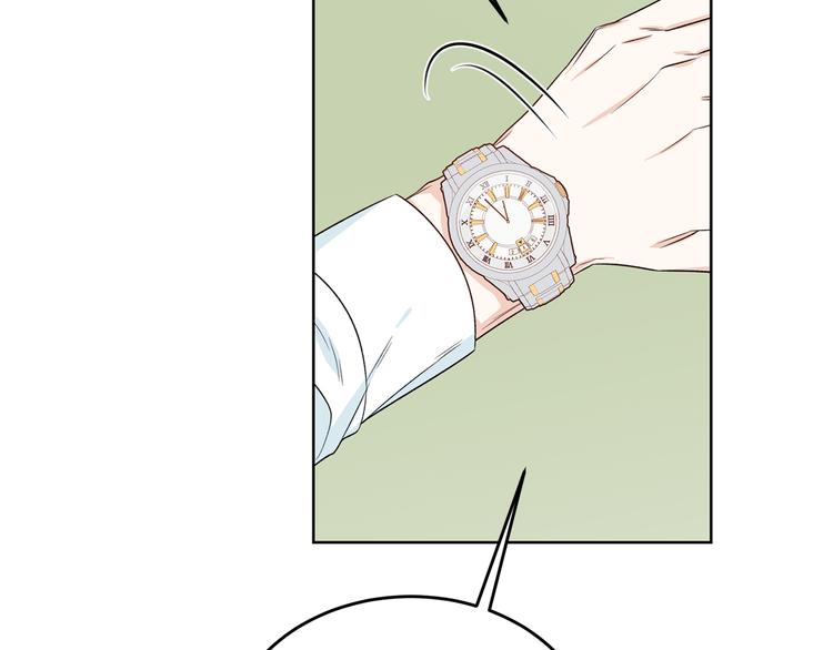 第51话 事过境迁120