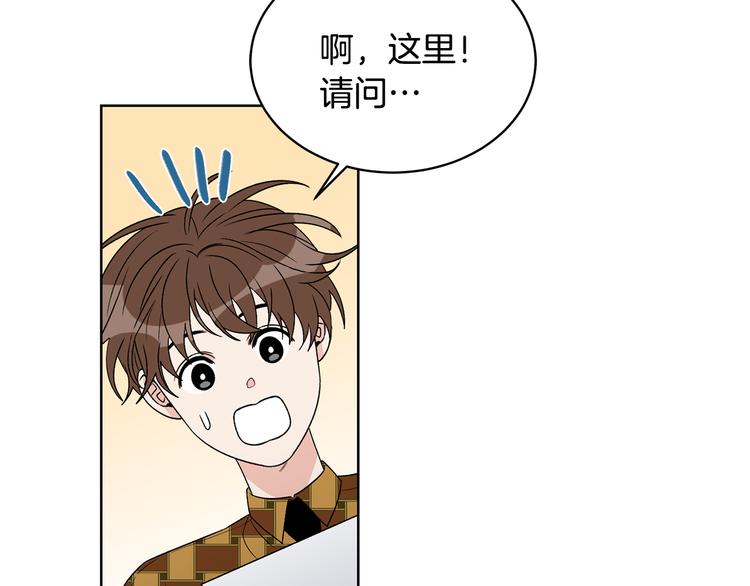 第51话 事过境迁128