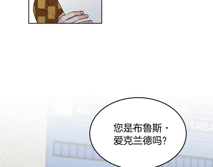 第51话 事过境迁129