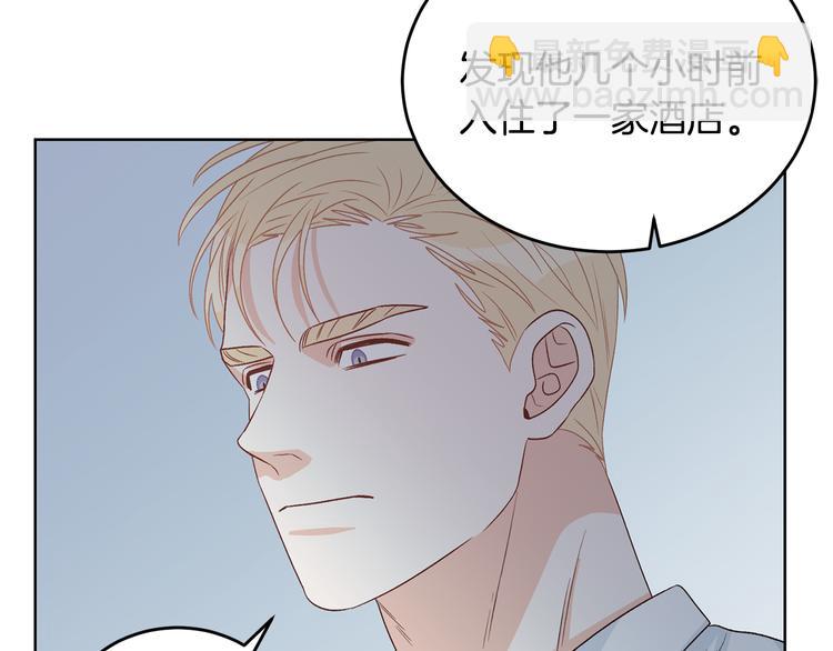 第51话 事过境迁140