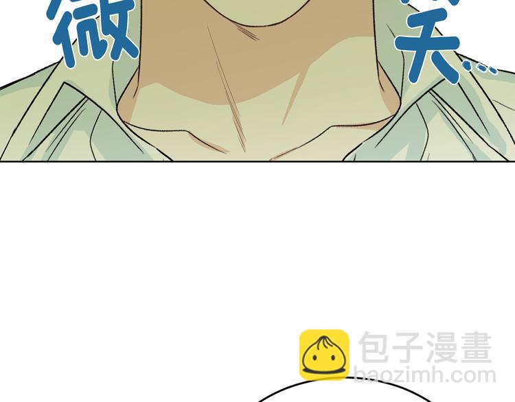 第51话 事过境迁146