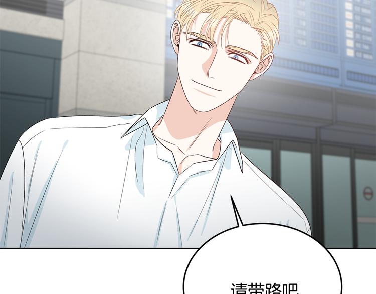 第51话 事过境迁149