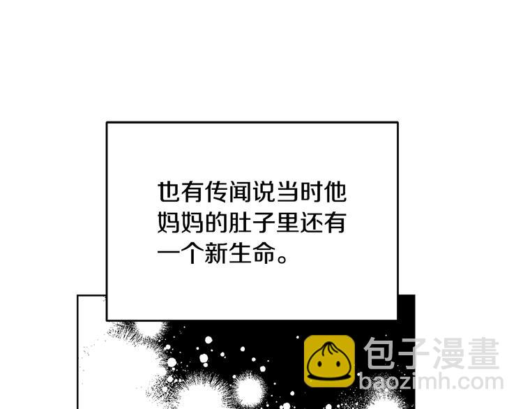 第51话 事过境迁34
