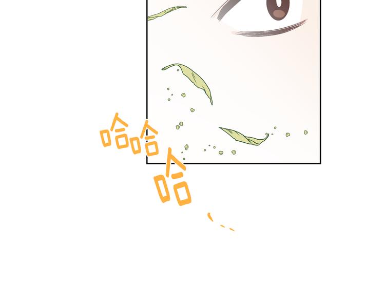 第51话 事过境迁45