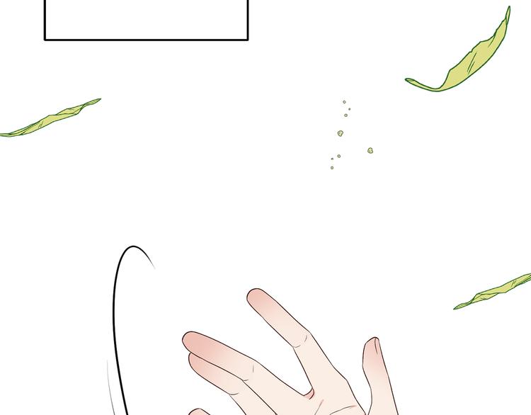 第51话 事过境迁55