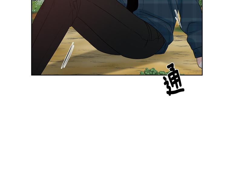 第51话 事过境迁6