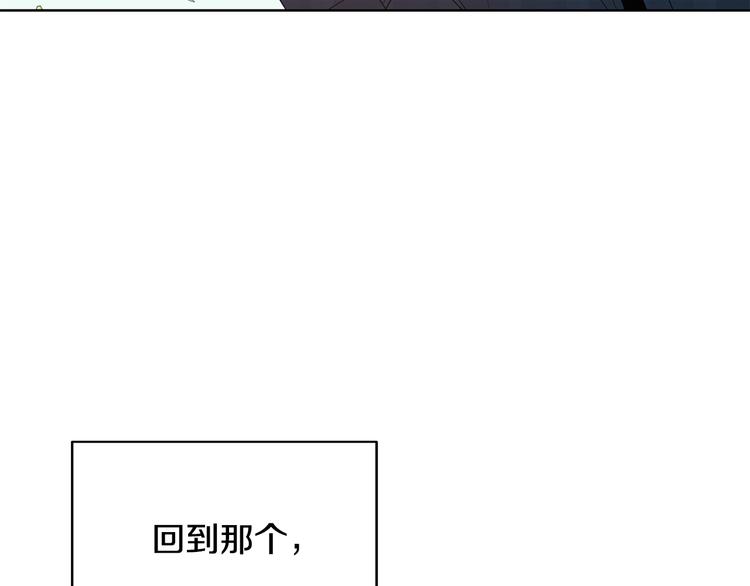第51话 事过境迁64