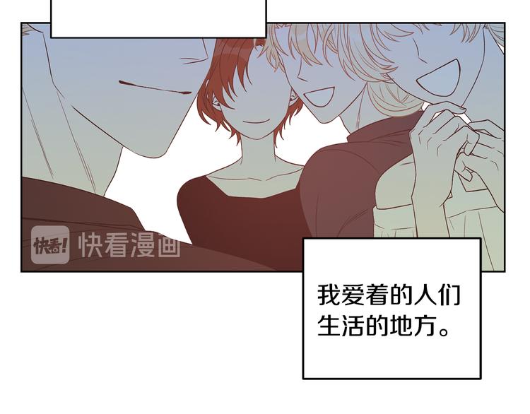 第51话 事过境迁65
