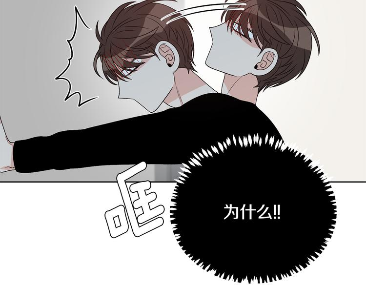 第51话 事过境迁78