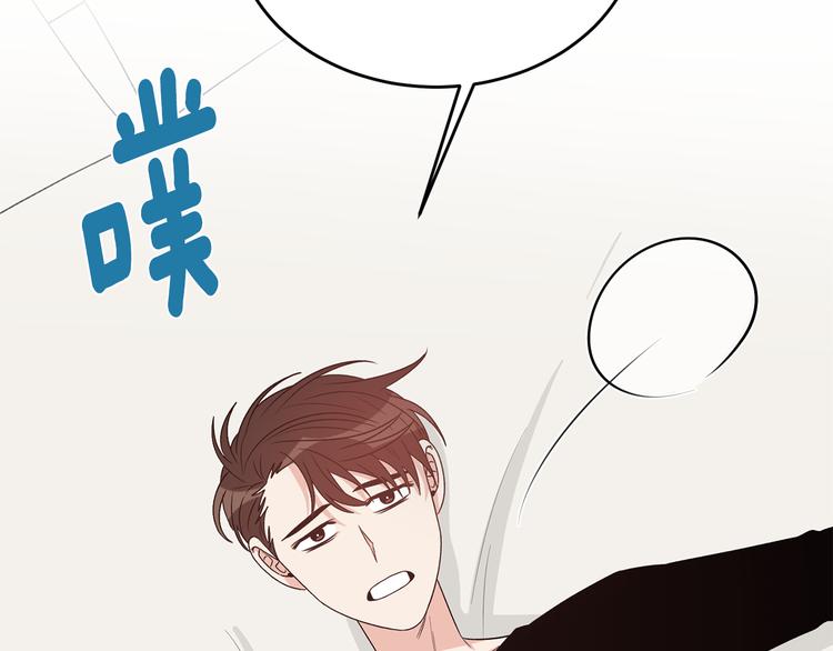 第51话 事过境迁84