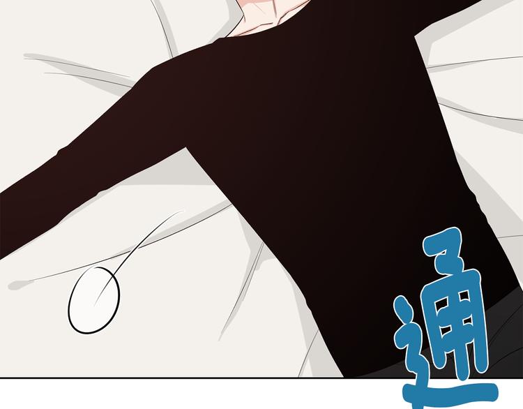 第51话 事过境迁85