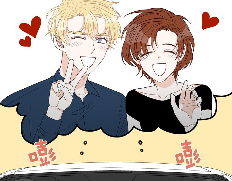 第53话 飙车高手18